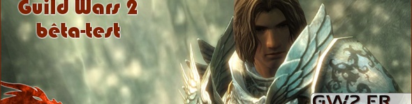 Le client de la bêta-test disponible