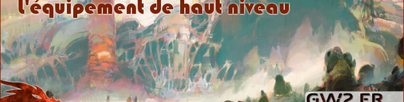 Linsey Murdock à propos du nouvel équipement de haut niveau