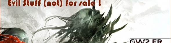 Un cash shop pour Guild Wars 2 !