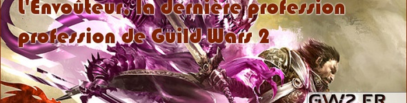 L'Envoûteur !