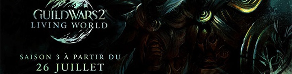 Mise à jour du jeu - 26 juillet