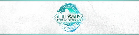 EOD : Analyses de trailer