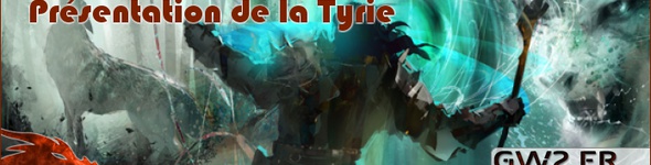Séquence cinématique d'ouverture