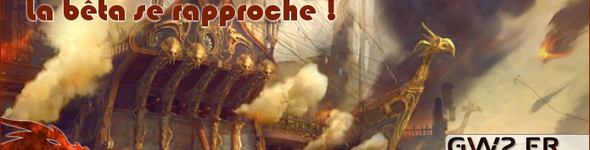 La bêta se rapproche !