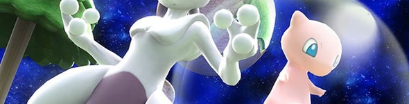 La rareté des Pokémons