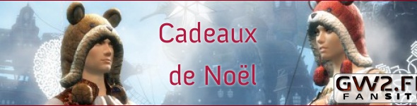 Offrez des cadeaux de Noël