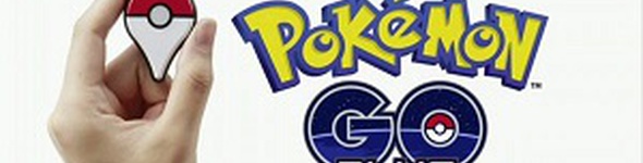 Bracelet Pokémon GO Plus