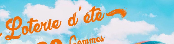Résultat du concours: Loterie d'été
