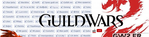 Les changements apportés au système +1 du forum&#8207; officiel