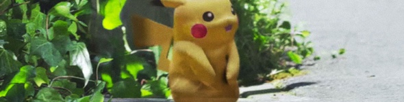 Faire ses débuts sur Pokémon GO